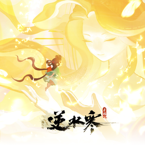 鉴黄师污版下载
