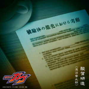 鉴黄师污版下载
