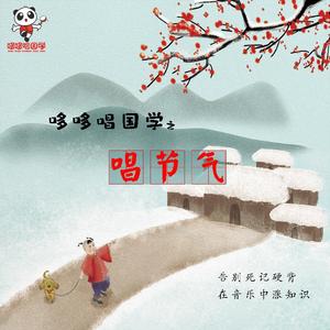 鉴黄师污版下载

