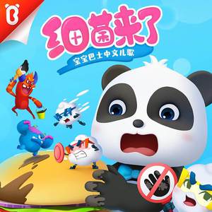 鉴黄师污版下载
