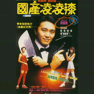 鉴黄师污版下载
