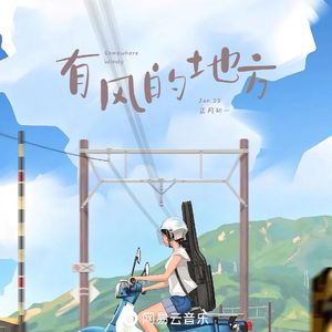 鉴黄师污版下载
