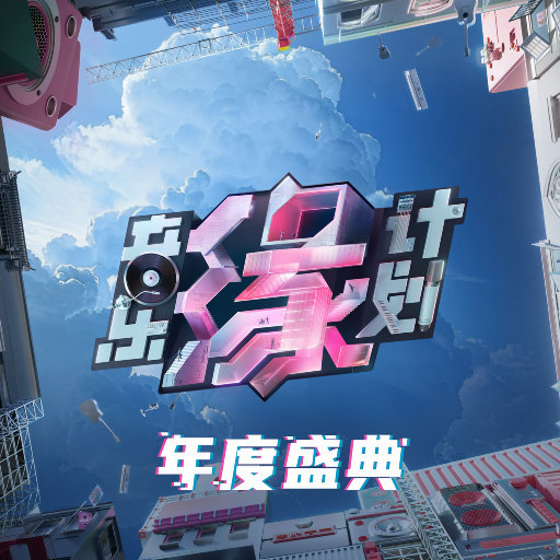 鉴黄师污版下载
